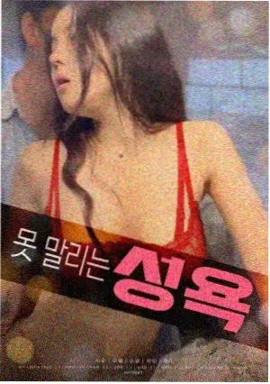 旧城手记动画短片集画面